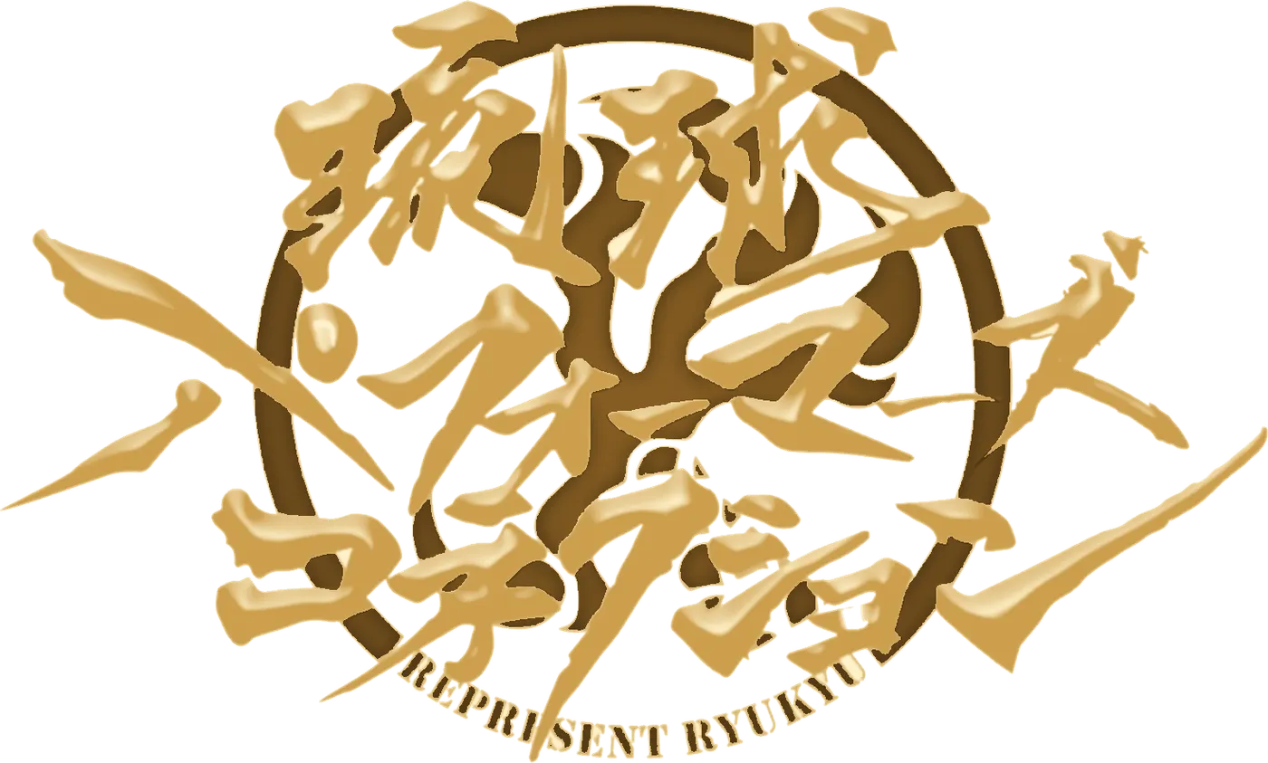 Ryukyu Performers Connection logo
